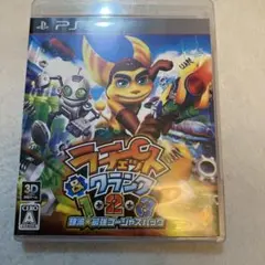 ラチェット＆クランク1・2・3 銀河★最強ゴージャスパック