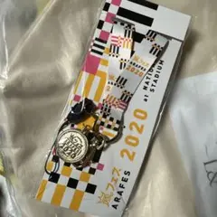 アラフェスグッズ 嵐 - 嵐フェス 2020 at 国立競技場 アラフェスの通販 by らじゅ