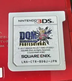 ドラゴンクエストモンスターズ ジョーカー3 プロフェッショナルのサムネイル