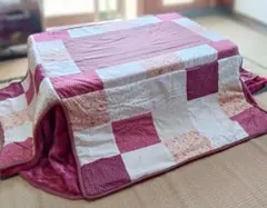 ベルメゾンパッチワークコンパクトタイプこたつ布団 長方形 レッド系