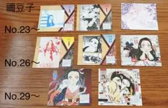 鬼滅の刃 禰豆子