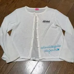 JENNI ホワイト カーディガン