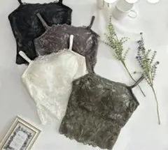 BRADELIS New York カップ付きレースキャミソールのサムネイル