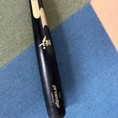 SSK proedge 硬式用　木製バット　巨人坂本モデル