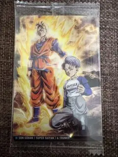 ドラゴンボールZ トランクス カード 未開封 - メルカリ