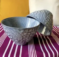 【新品未使用品】美濃焼 あじさい グレー 灰色 茶碗 陶器 ボウル 2点