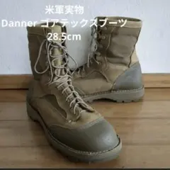 2025年最新】DANNER USMC RAT の人気アイテム - メルカリ
