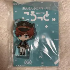 2025年最新】天城一彩 アクスタの人気アイテム - メルカリ