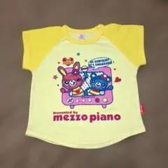 激レア✨ メゾピアノ Tシャツ ベリエ みみぽぽ 希少 平成 100 110