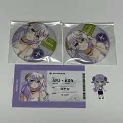 2025年最新】アルジャンPUSの人気アイテム - メルカリ