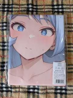 ヒロアカ！波動ねじれ！　シークレットバスタオル