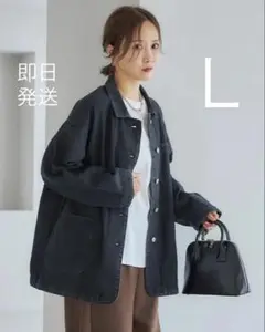 田中里奈 デニムジャケット