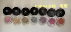 CHANEL シャネル アイシャドウ イリュージョンドンブル デパコスまとめ売り