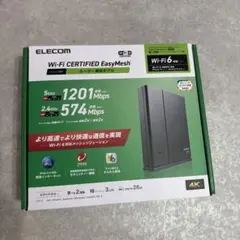 ELECOM Wi-Fi 6 無線LANルーター WMC-X1800GST