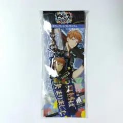 【10/13削除予定】ヒプマイ キラーワードストラップ 毒島メイソン理鶯