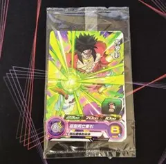 2025年最新】プロモ ブロリーの人気アイテム - メルカリ