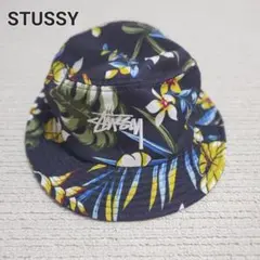 Stussy ステューシー　花柄　フローラル バケットハットのサムネイル
