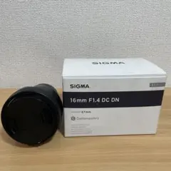 2025年最新】レンズフード 67mmの人気アイテム - メルカリ