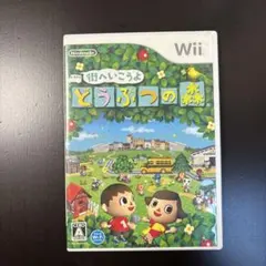 Item thumbnail for item 1a4b7c19-d68c-455d-87a3-035effe38885