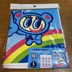 【新品・未開封】★ANGEL BLUE★ビニールショルダーバッグ 35x40cm