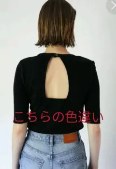 マウジー◎タグ付き BACK OPEN RIB H／S トップス