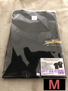 【即日発送】TWICE THIS IS FOR 国立 紺シャツＬ ミナ 即日発送】TWICE THIS IS FOR 国立 紺シャツL ミナ 【公式通販】