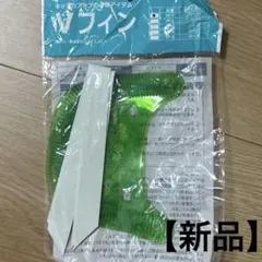 Item thumbnail for item a1881c15-c6f3-4d79-9efd-d9ef0497db52