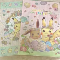 ポケモンセンター Easter クリアファイルセット