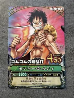 ミラクルバトルカードダス ワンピース モンキー・D・ルフィ P OP11