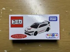 トイザらスオリジナルトミカ ホンダ シビック　12個セット Amazon | トイザらス限定 オリジナル トミカ ホンダ シビック TYPE R