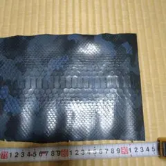 値下げ 蛇革迷彩柄ブルー背割り ダイヤモンドパイソン