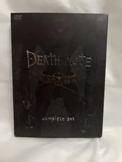 美品 DEATH NOTE complete set