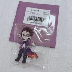 鬼滅の刃　竈門炭治郎　ハロウィン　アクスタ　2023