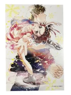 るなな様 リクエスト 2点 まとめ商品