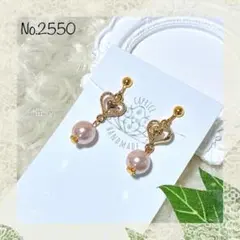 Item thumbnail for item 83f50095-cf55-4ab1-9968-54dd04ffb156