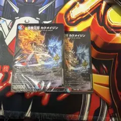 2026年最新】赤青マジックの人気アイテム - メルカリ