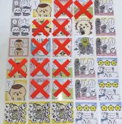 ちいかわ シールコレクション