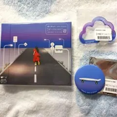 あいみょん「ビーナスベルト」CDとグッズセット