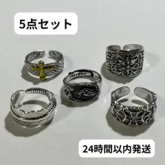 指輪　アメカジ　メキシカン　ヴィンテージ シルバー　リング　クロス　SR079A