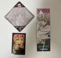鬼滅の刃 甘露寺 蜜璃 グッズ 3点セット ダイニング チェキ お楽しみくじ