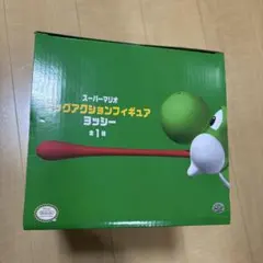 スーパーマリオ ヨッシー ビッグアクションフィギュア