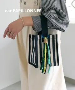 【ear PAPILLONNER】センターワンハンドルミニバッグ