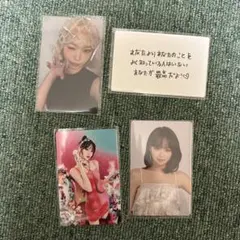 ルネ様 リクエスト 4点 まとめ商品