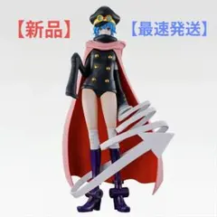 ワンピース 一番くじ ラストワン賞 軍子 フィギュア - メルカリ