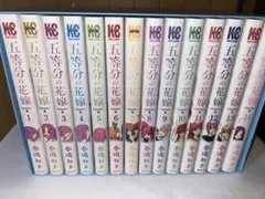 値下げ不可☆三玖グッズ未開封２点＋カラー14冊14.5巻未開封＋三玖収納＋おまけ