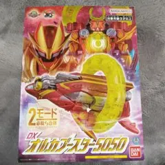 Item thumbnail for item c4556a2f-1161-48d1-b2de-d3b6935d7ae2