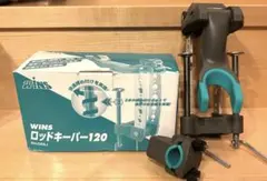 Item thumbnail for item bb68b077-a1b9-4790-9f19-cbab121375a0