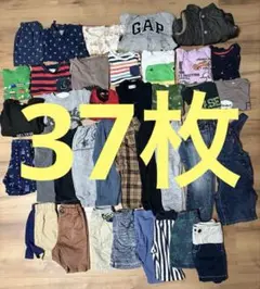 キッズ服セット 37枚　90 95サイズ　子供　幼児　ベビー　洋服まとめ売り