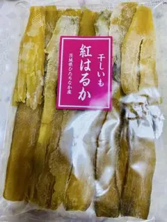 新物2026年4月産干しタケノコ穂先★200g～500gまでのお問い合わせ 新物㉔2026年4月産☆干しタケノコ穂先100g☆茨城県産孟宗竹 - メルカリ
