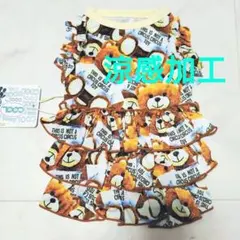 Toy Bear Coolish ワンピcircuscircusサーカスサーカスのサムネイル